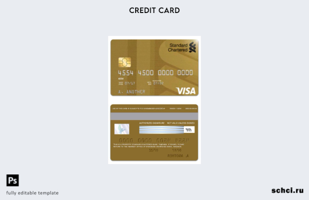цифровая загрузка шаблона дебетовой карты Visa Gold Tanzania Standard Chartered 